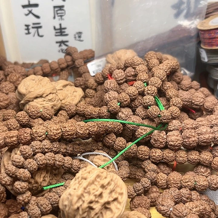 金刚菩提吊坠?*福龙珠