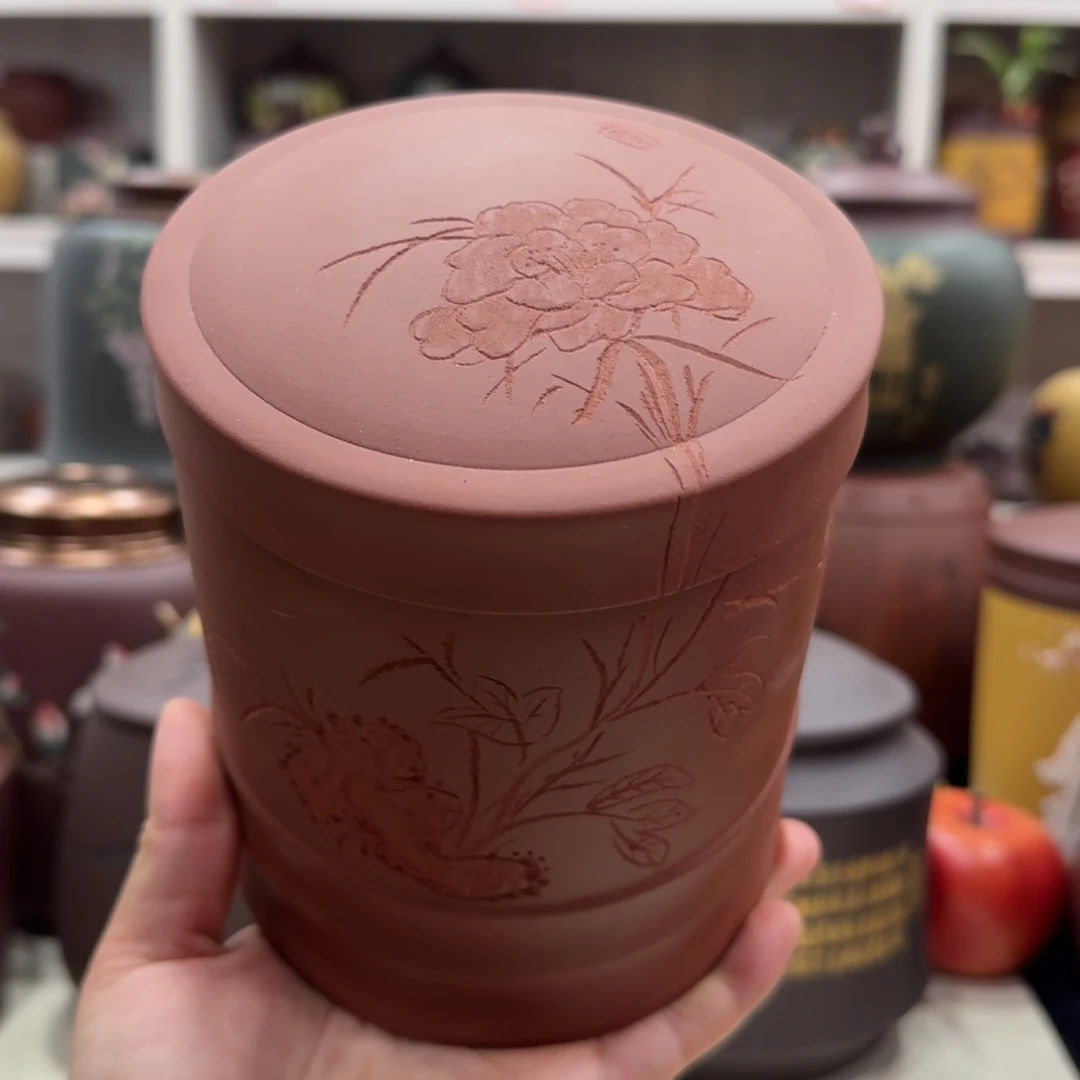 紫砂茶叶罐孤品漏