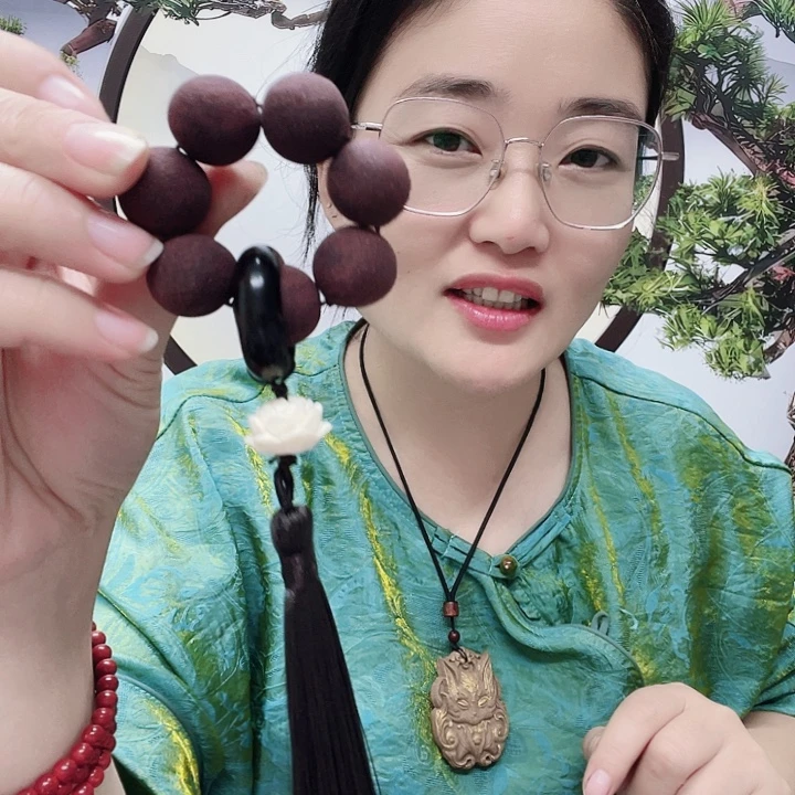 幸***法1.8洛神玫瑰手捻福利