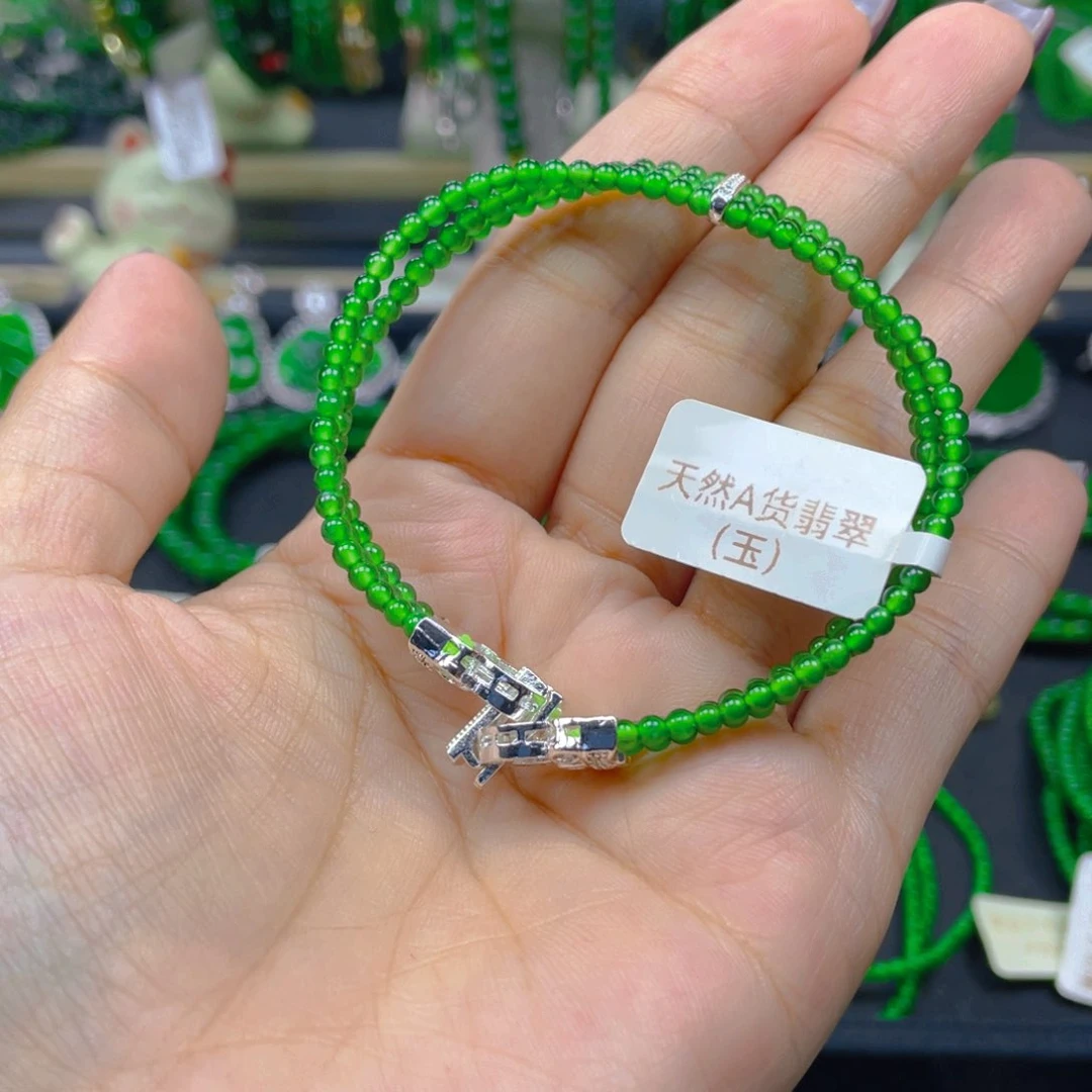 未镶嵌手链翡翠翡翠手镯