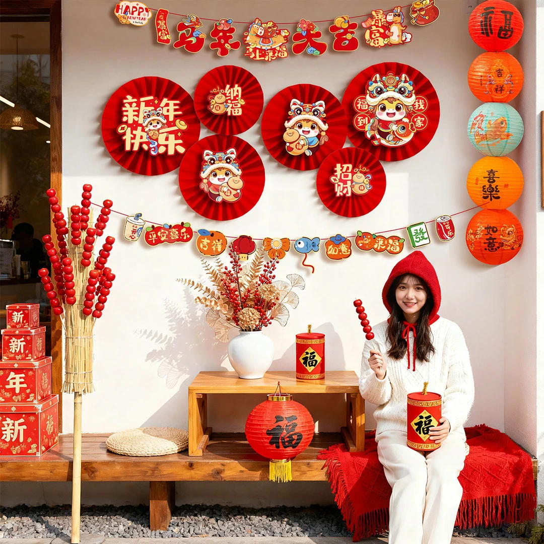 2026马年新颖福字贴纸新年春节过年室内中式风格墙面装饰喜庆气氛