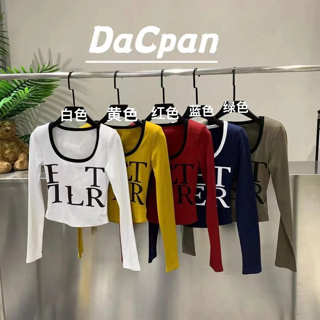 30030 『秋冬美拉德』字母U领长袖上衣