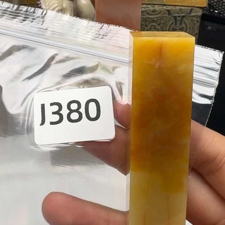 老挝石城*老挝 老挝 老挝