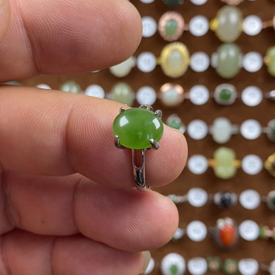 和田玉（碧玉）戒指合金