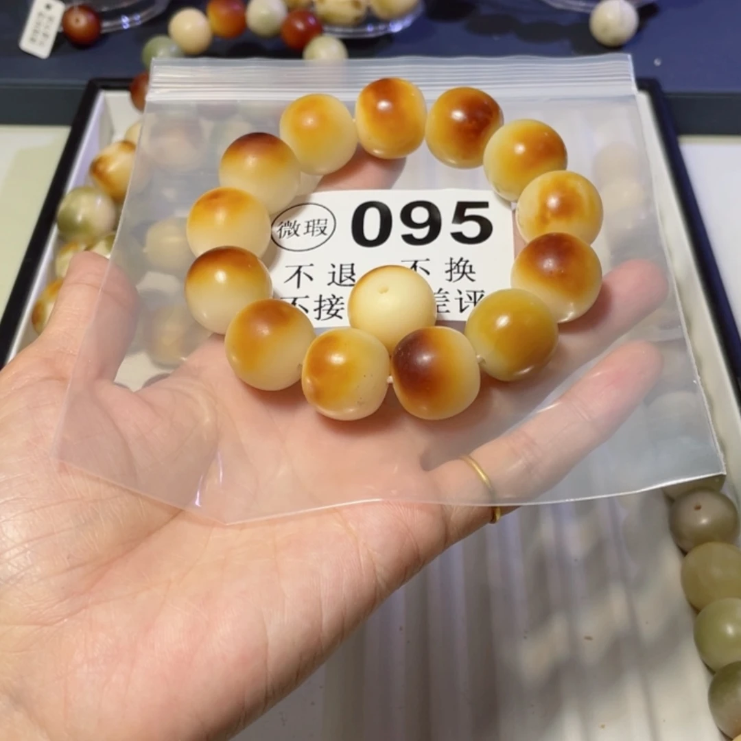 【闪购商品】白玉菩提吊坠菩提