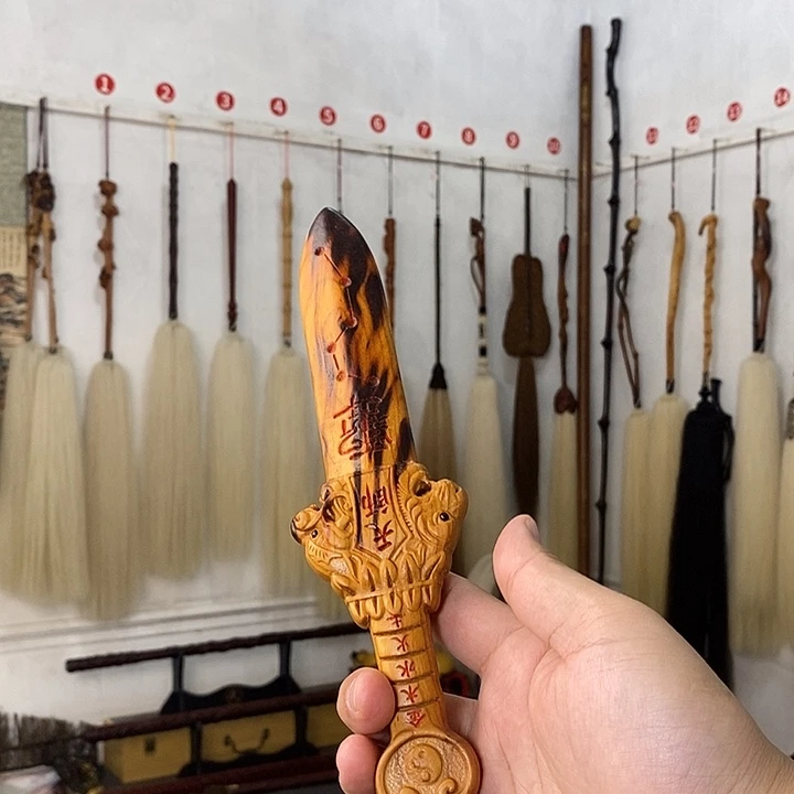 实物展示一物一拍