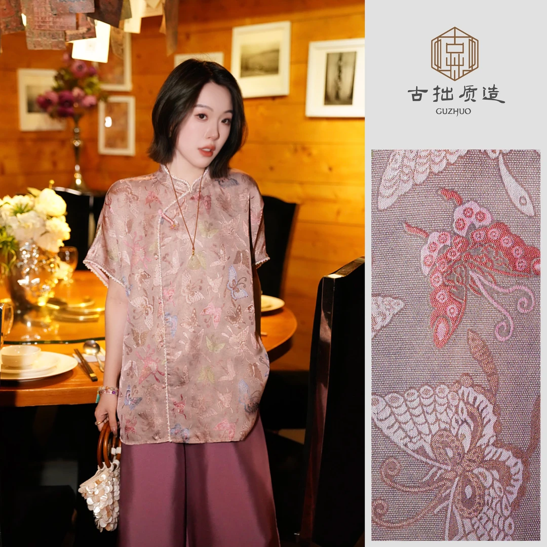 恋恋粉蝶！人丝织金红云纱新中式上衣！GZ6102