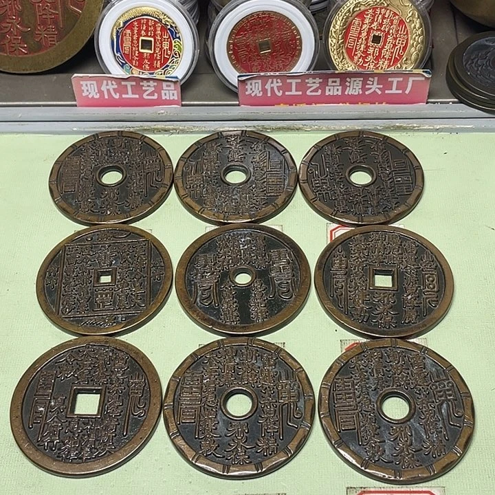 我***术铜一物一拍 现场下单