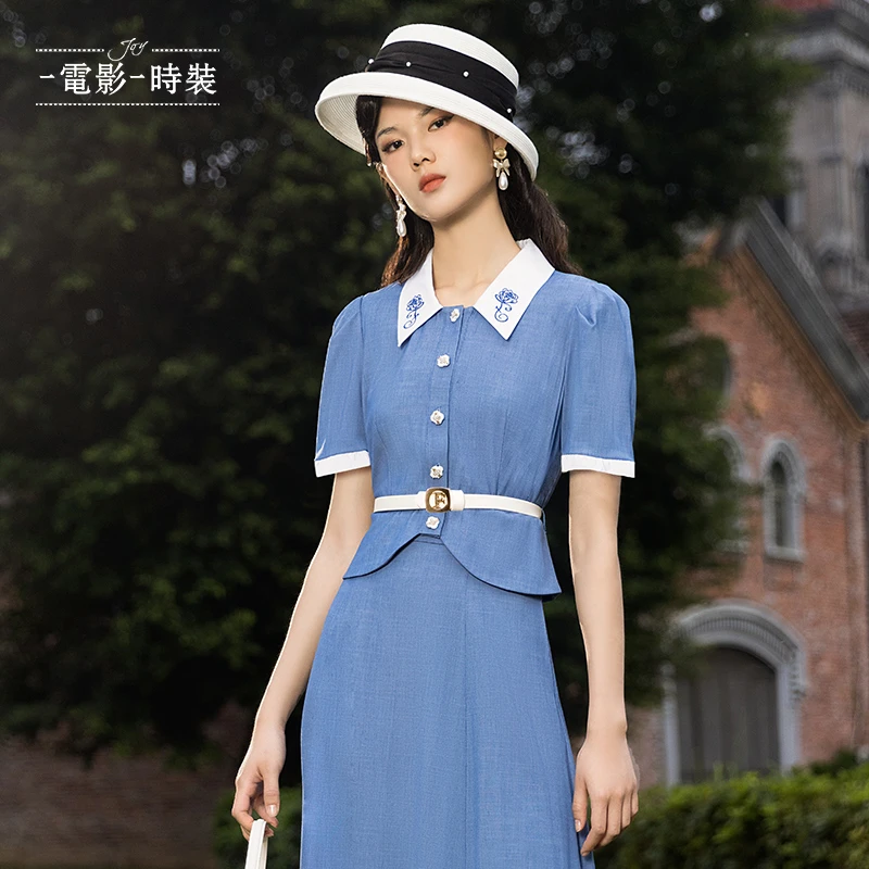 【芊芊专属】一电影一时装时尚收腰撞色梭织上衣垂坠感FEIS124566