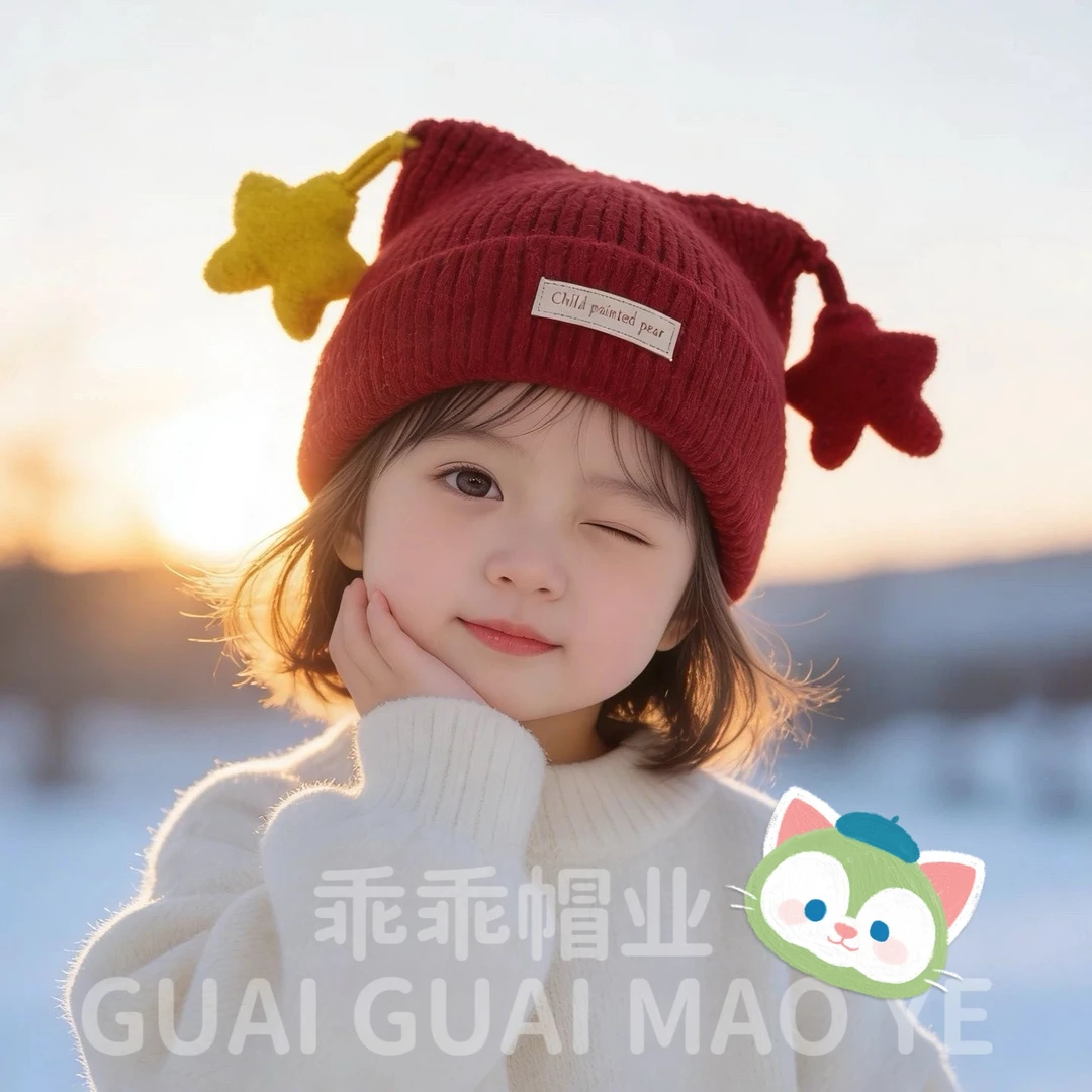 韩版儿童帽子冬季可爱星星针织套头帽加绒保暖男女宝宝护耳毛线帽