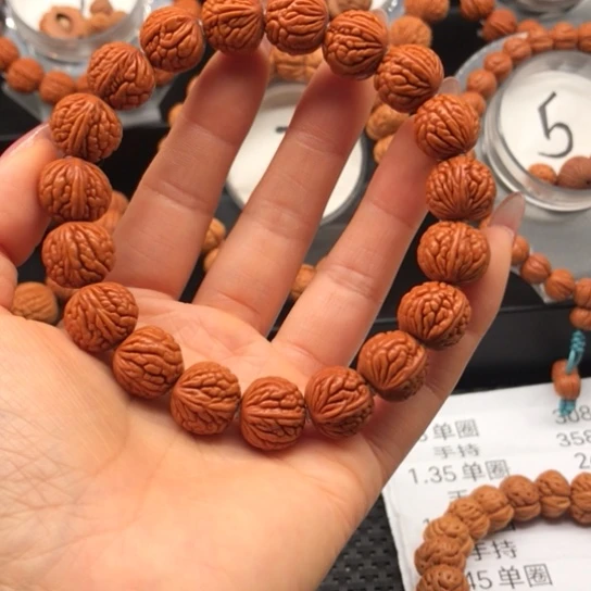 桃核吊坠红魔荔枝1.45