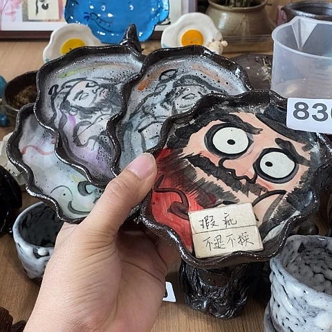 木村信弘木村信弘