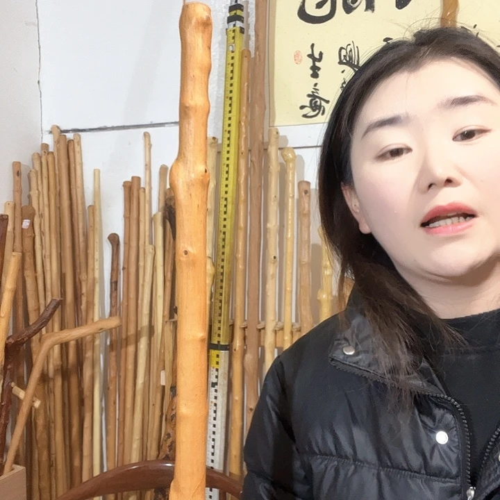 用***5牛筋木135-2.6-2.3