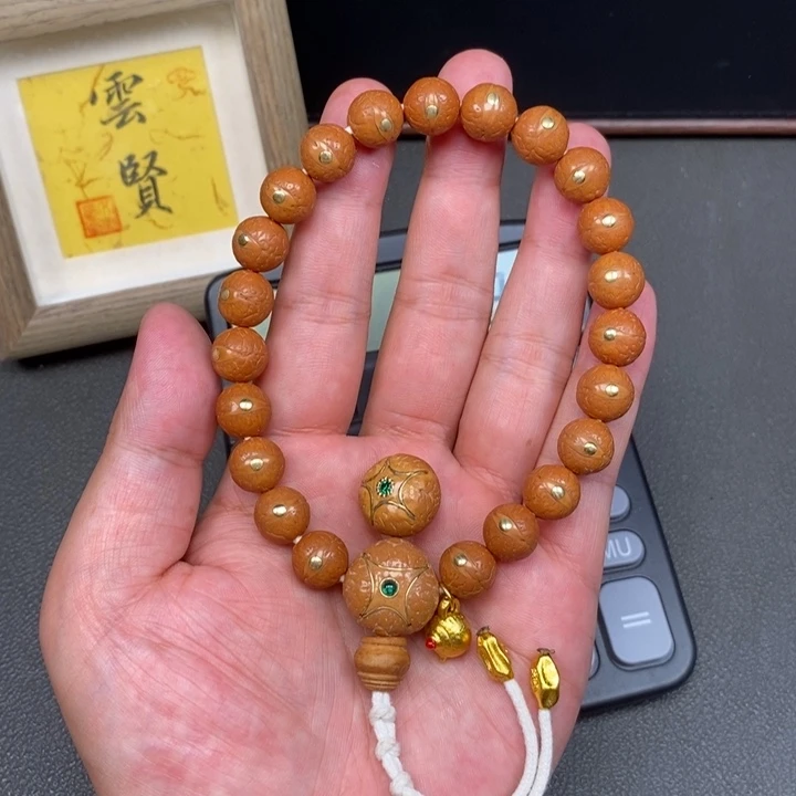 手串凤眼菩提尼泊尔