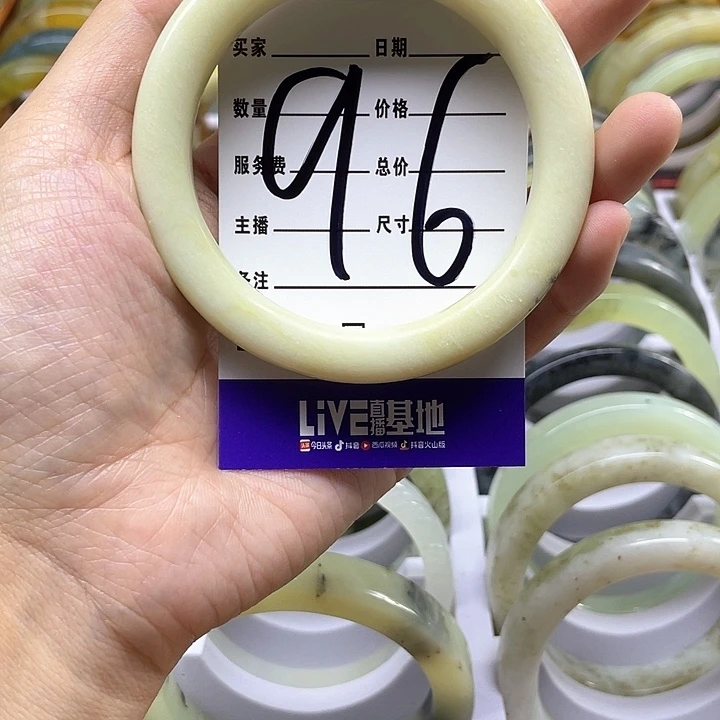 蛇纹石玉手镯合金小*?