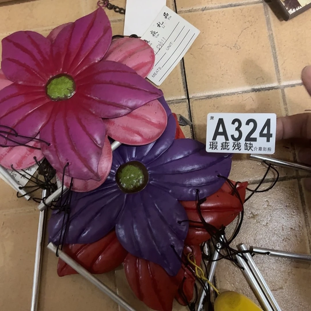 核桃木/黑胡桃（胡桃木）