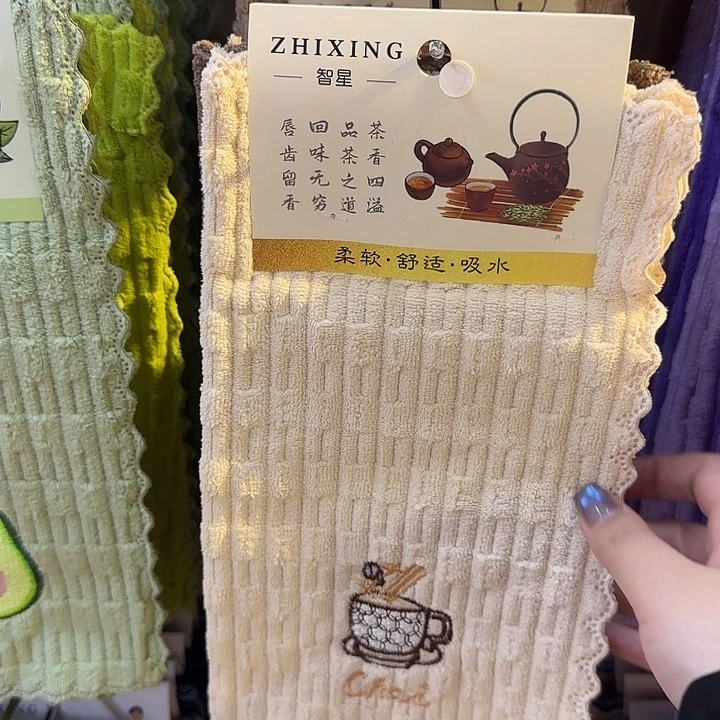 布艺铁合金默认微瑕特价不退换