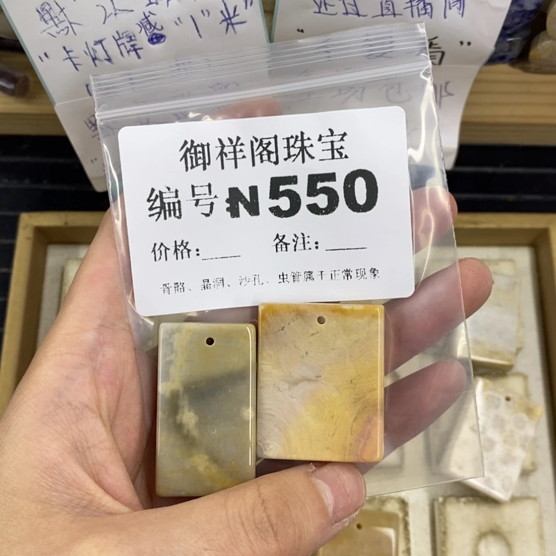 合金硅化珊瑚戒指野*