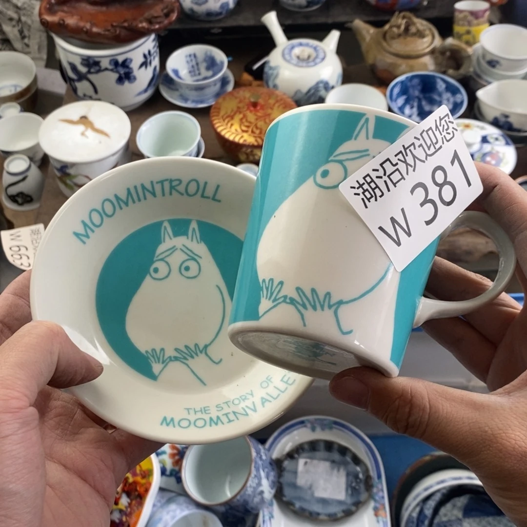 醉***醉瓷器口，瓷器瓷器的时候