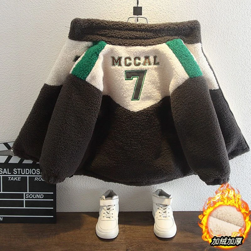 【加厚绒】男童中大童加绒毛毛衣外套冬季加厚儿童装2024新款秋冬款