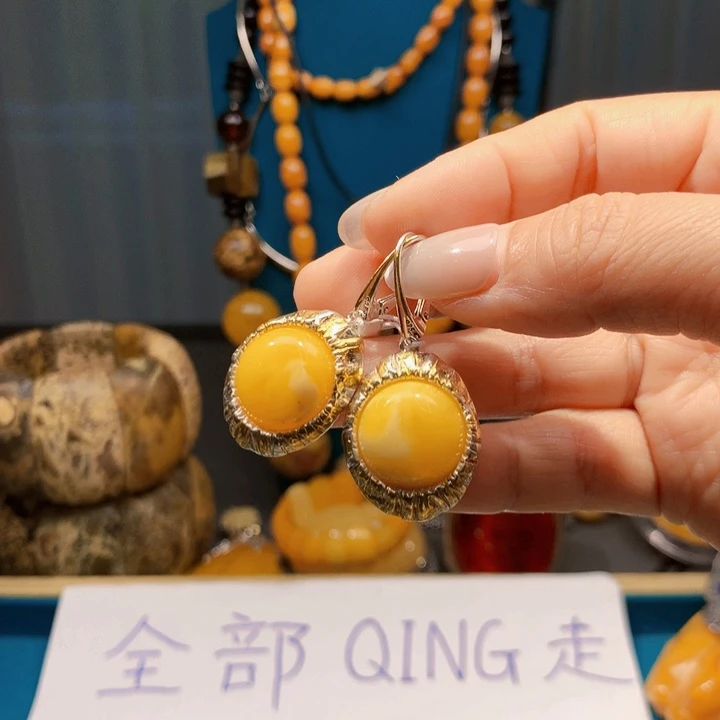 琥珀未镶嵌耳饰波兰设计款琥珀蜜蜡