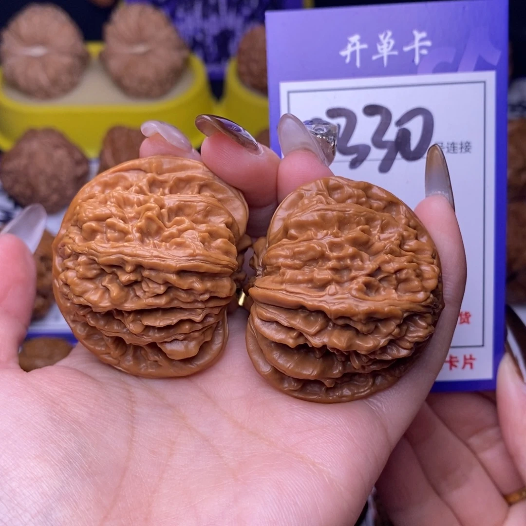 文玩核桃吊坠W330链接 四座楼43尺