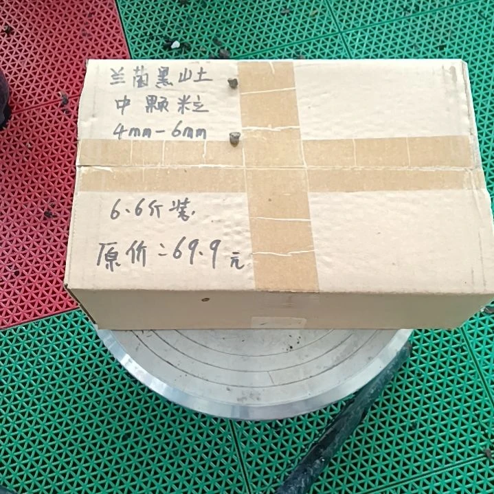 我***我兰菌颗粒中颗粒6.6斤装
