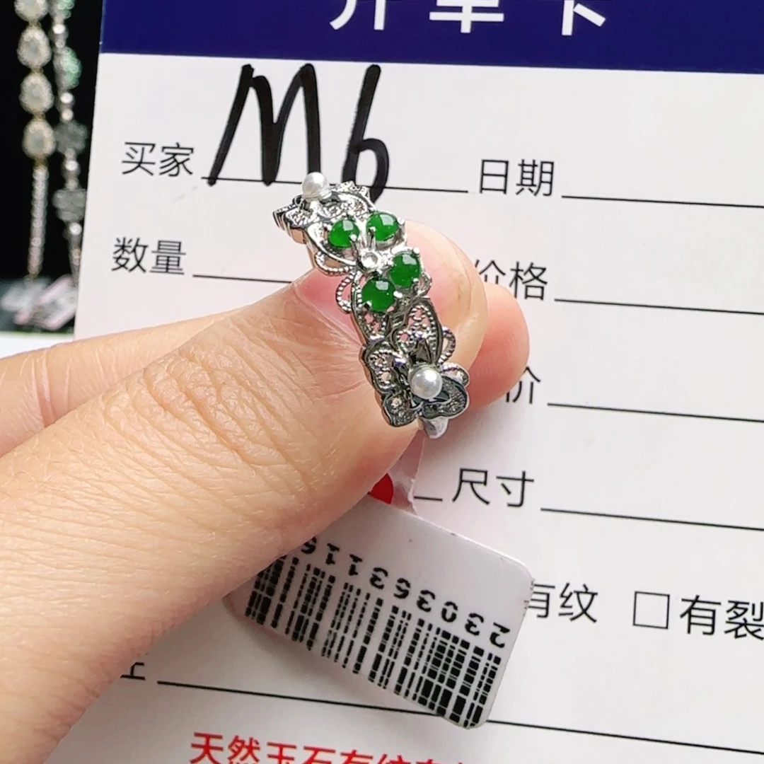 银S925镶嵌手链翡翠