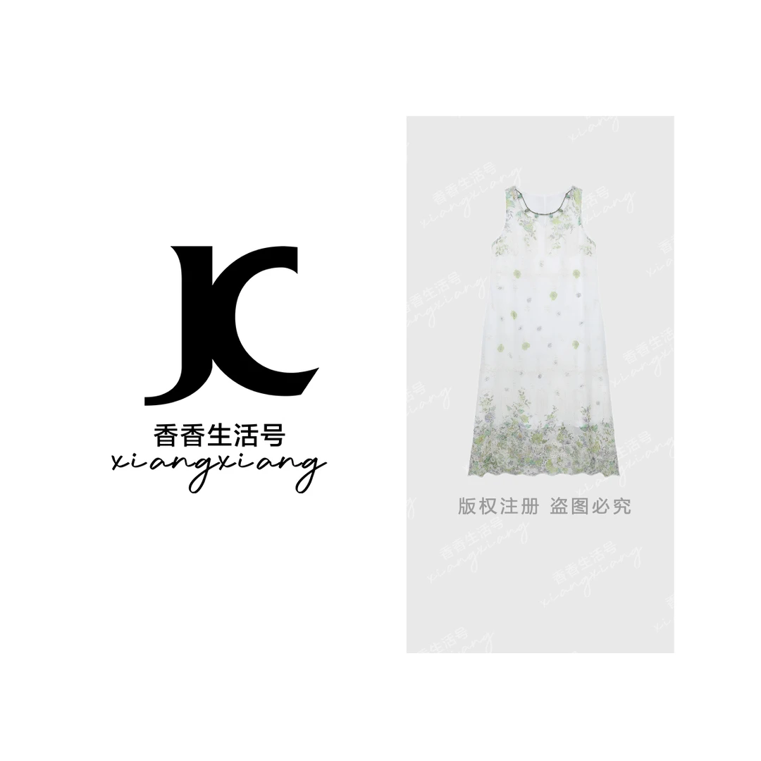 【香香严选】“绿野仙踪”2025夏季新款小清新重工绣花连衣裙cc2126