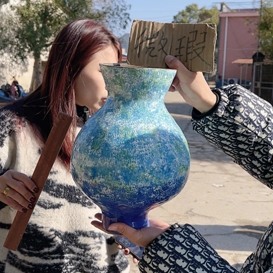 陶瓷微瑕介意勿拍