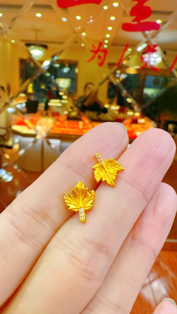 合金耳饰 枫叶耳钉