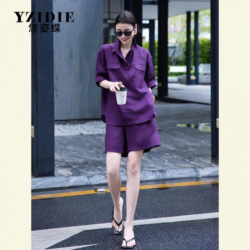 YZIDIE夏季减龄一整套穿搭又酷又飒大方得体别致独特绝美漂亮紫色