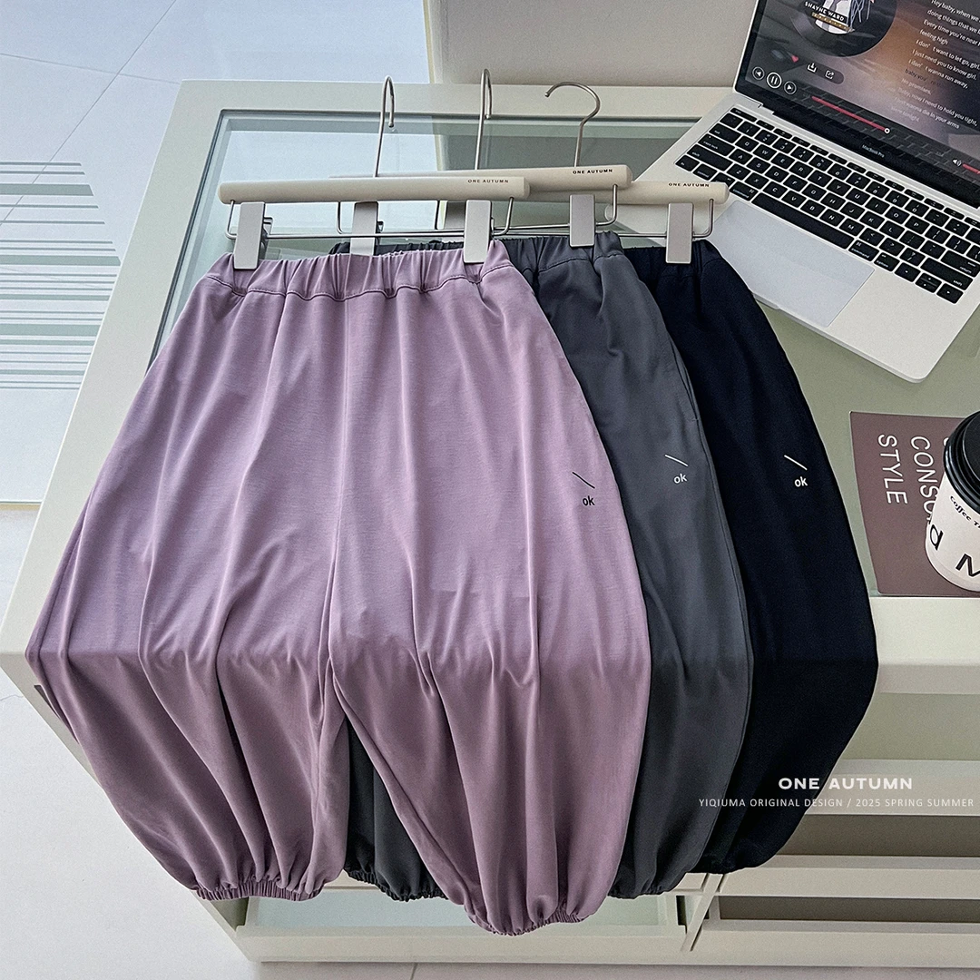 现货「麦麦秋」【自在松弛】铜氨丝女中大夏季凉感舒适运动裤GX1099