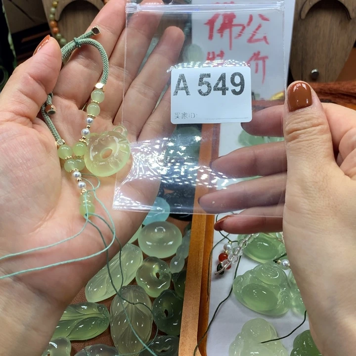 ╭***ァ岫玉未镶嵌岫玉岫玉