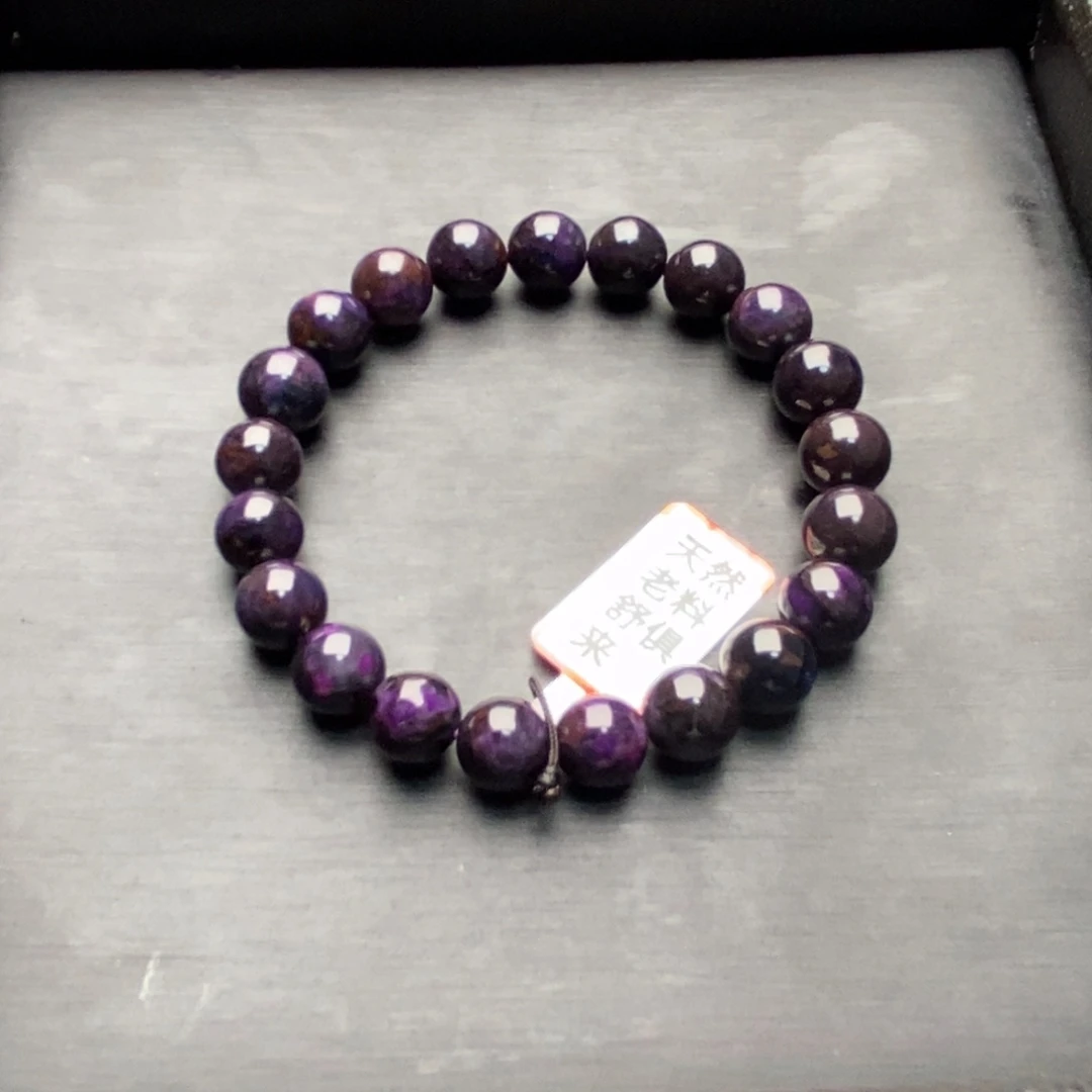 苏纪石（舒俱来）未镶嵌手串