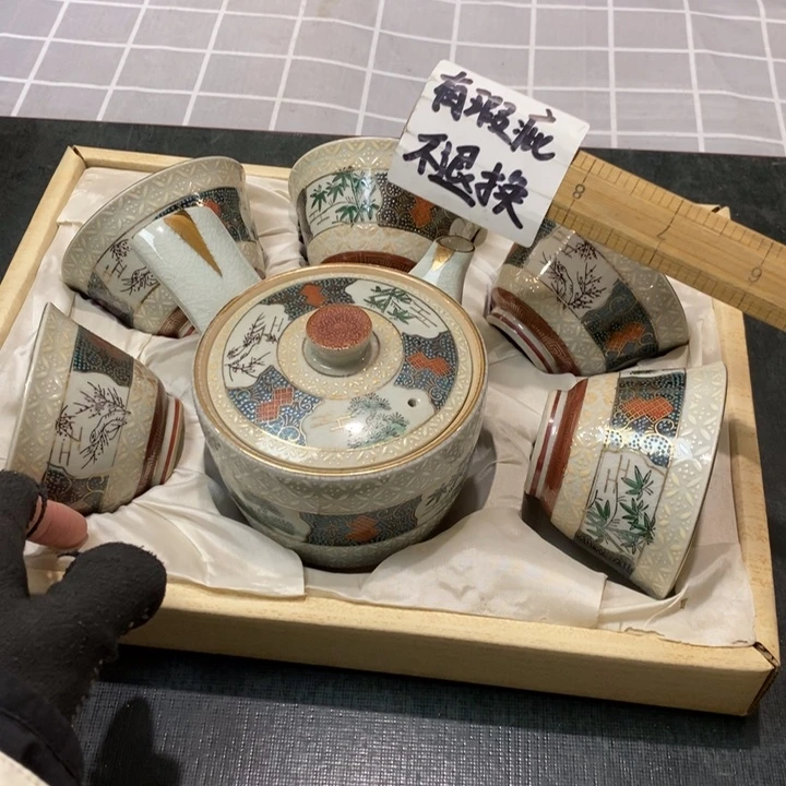精美瓷器 一单包邮