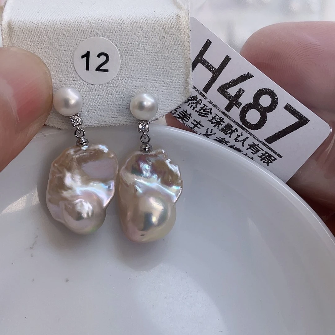 淡水珍珠未镶嵌颈饰八*