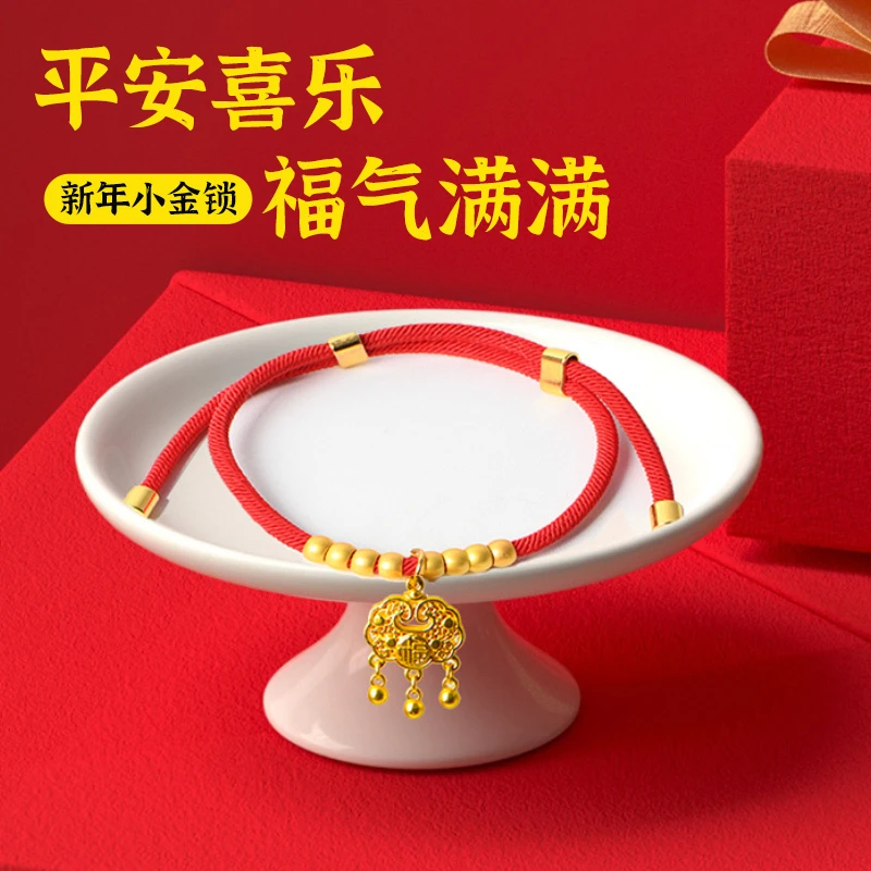 【长命锁项圈】宠物新年项圈猫狗长命锁围脖项链喜庆补掉色大小可调