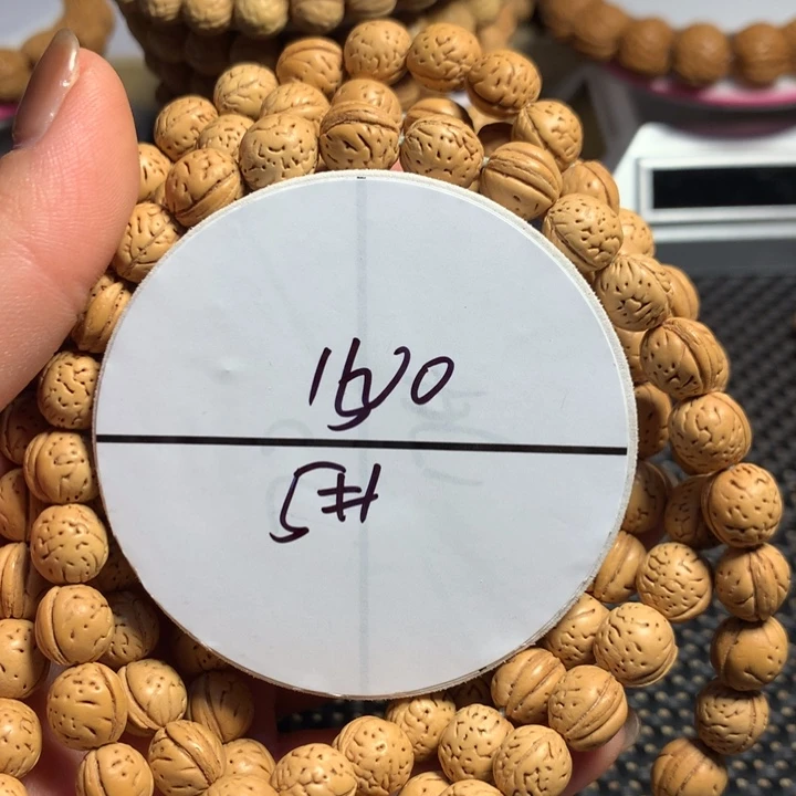 站***动手串桃核5号链接，手串