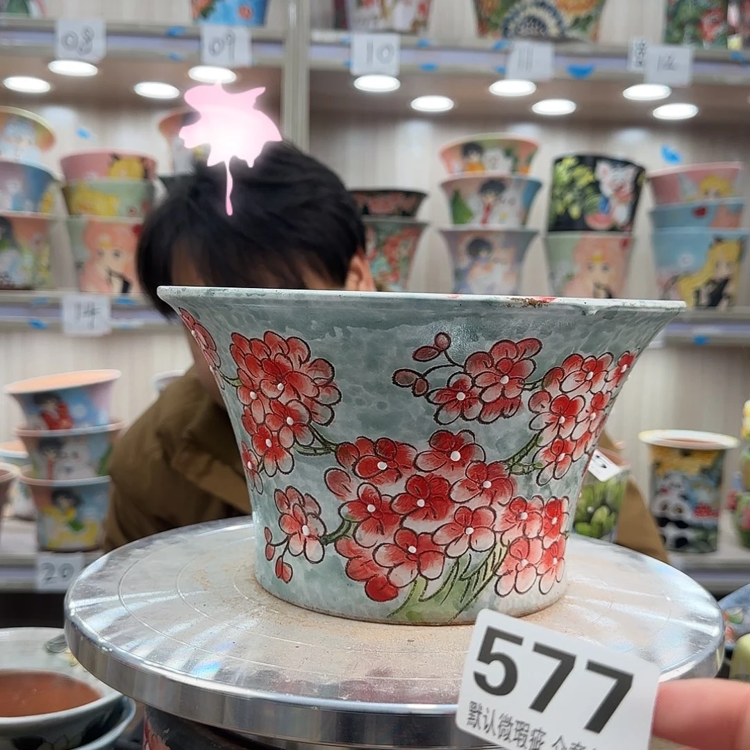 陶其他瑕疵瑕疵577