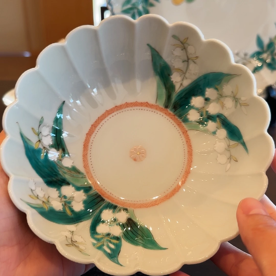 花翠花翠花翠花翠花翠花翠