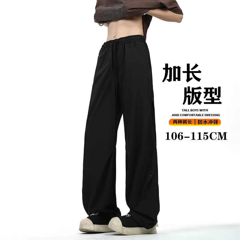190夏季超薄工装裤男女冲锋裤伞兵休闲加长款裤子青少年超长款115