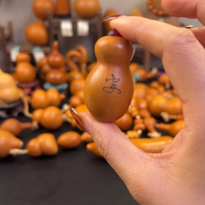 陈****糊涂葫咕噜咕噜咕噜