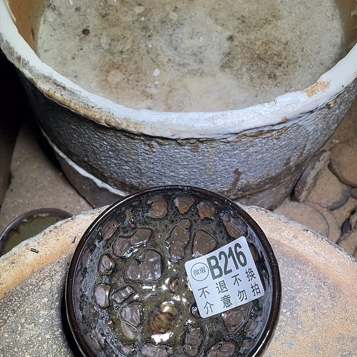 盖碗推出两套新车型