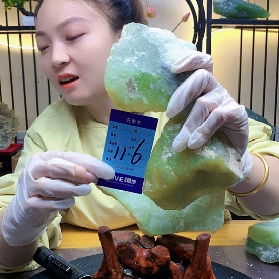 【闪购商品】未镶嵌蛇纹石玉原石