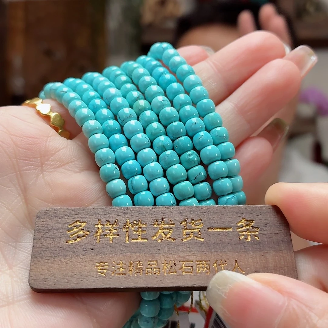 未镶嵌绿松石珠宝奇石多样性发货
