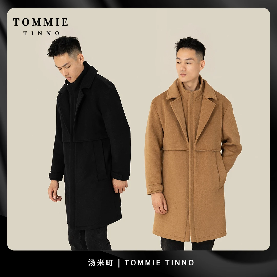 【假两件叠领100羊毛】男士中长款羊毛风衣外套9002