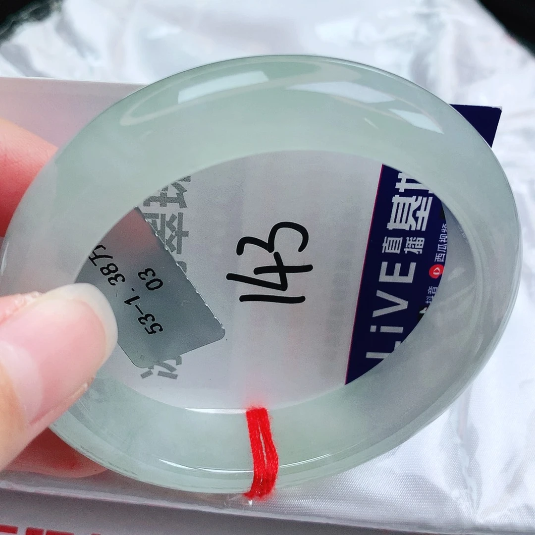 未镶嵌手镯翡翠缅甸天然A货翡翠手镯