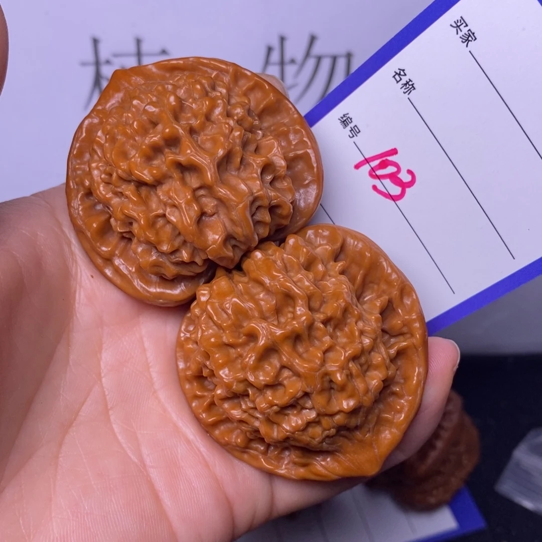 把件文玩核桃103/47官帽