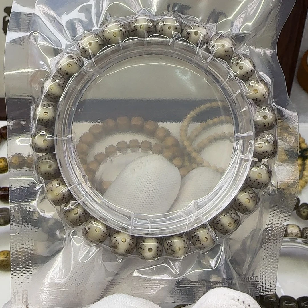 手串星月菩提卡9灰包白凤眼小细星